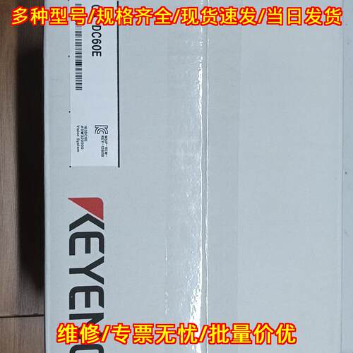 CA-DC60E 光源模块 工业工控自动化配件议价维修