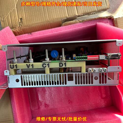 DCF504B0050-000000X ABB励磁单元 控制器 工控配件议价维修