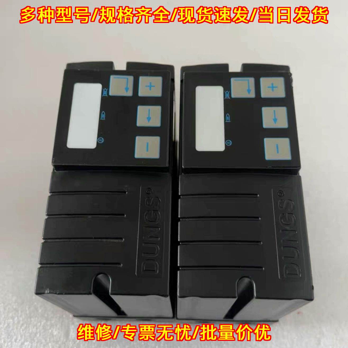 MPA4112 V1.1 燃气其它元器件
