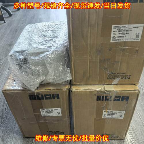 SV0008IS7-4NOFD 变频器 LS产电 工控自动化配件议价维修