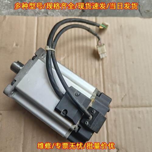 MSMF092L1U2M 伺服电机 松下A6 1kw工控自动化配件议价维修