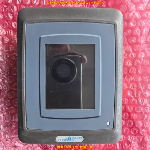 E1041 北尔触摸屏 JOHNSON CONTROLS 工业工控人机界面议价维修
