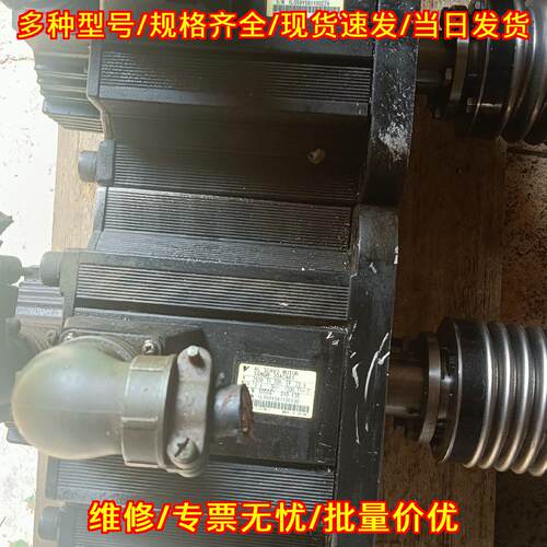 SGMGH-30ACA61 安川伺服电机 2900W 工控自动化配件议价维修