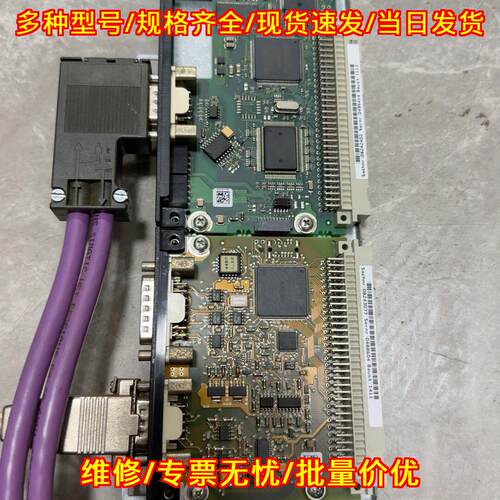 DFP21B DER11B SEW 工控驱动板 工业自动化控制配件议价维修
