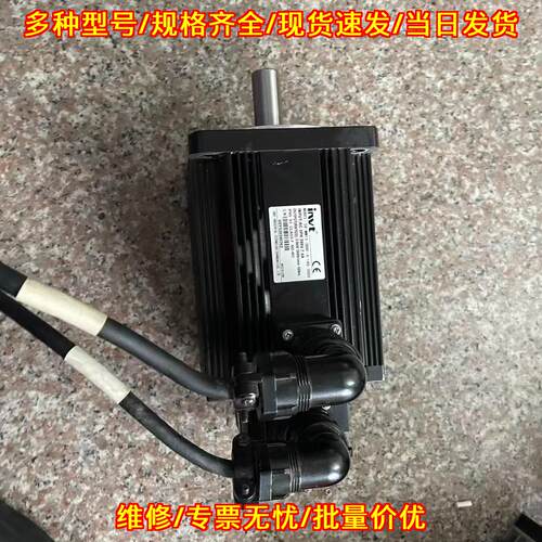 SV-MM13-3R8F-4-1A0-3000 英威腾伺服电机 工控配件议价维修