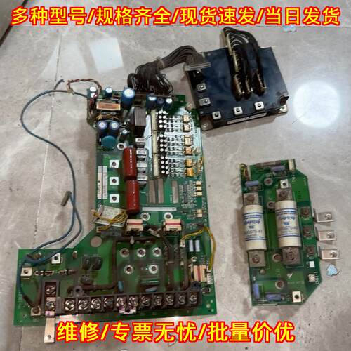 YPHT31277-2E ET 变频器驱动板 安川G7 15kw工控配件议价维修