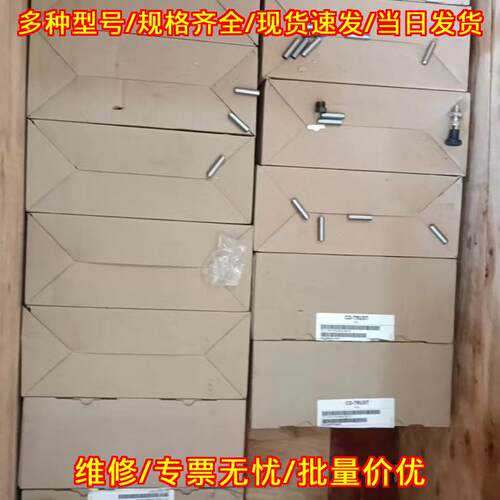 CTSDE10-B4012-M110 合信伺服 0.4kw 工控自动化配件议价维修