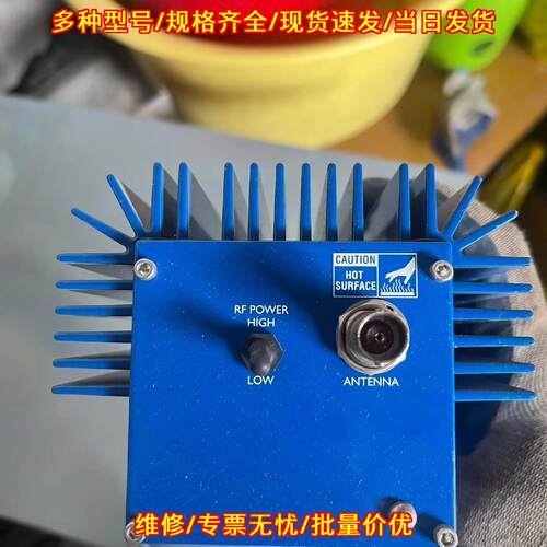 RFM96W GPS基准站电台模块 PACIFIC CREST 射频天线配件议价维修