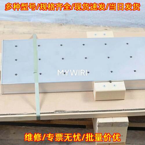 1FN3600-4WB50-0AA1 线性电机主部件 工控自动化配件议价维修