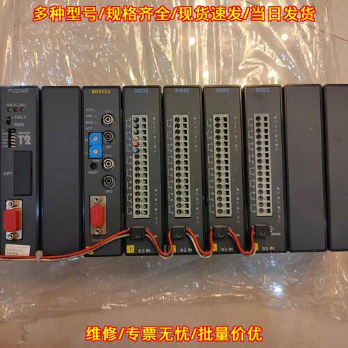 PS261 PU234E SN222A DI832 TOS工控自动化控制模块议价维修