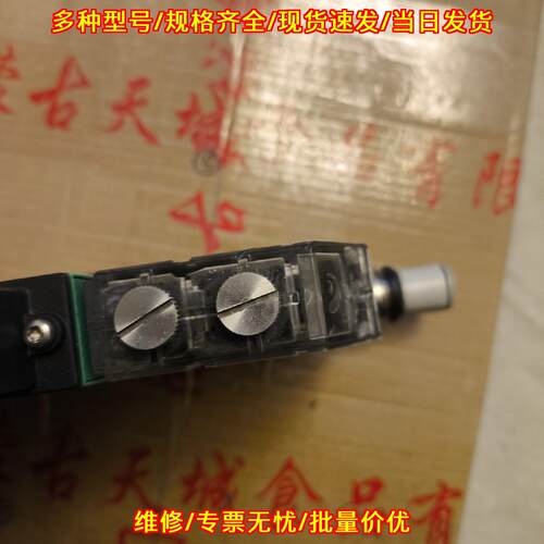 PC.F.421.S.CBA.F1P 真空发生器 Piab派亚博工业气动元件议价维修