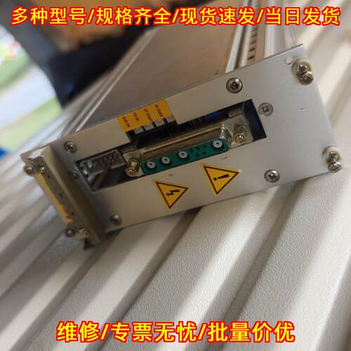 FEI4022 293 09721 工控高压模块 工业自动化控制配件议价维修