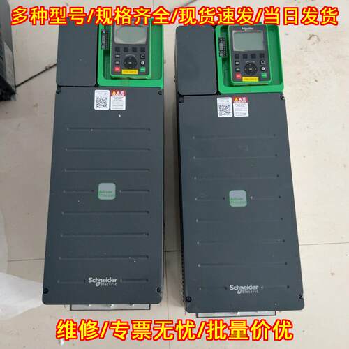 ATV930D45N4Z 变频器 功能包好 电机调速设备议价维修