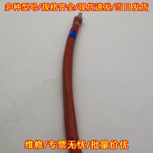 SS-TH8TM12TM12-50 世伟洛克不锈钢工业高压软管议价维修