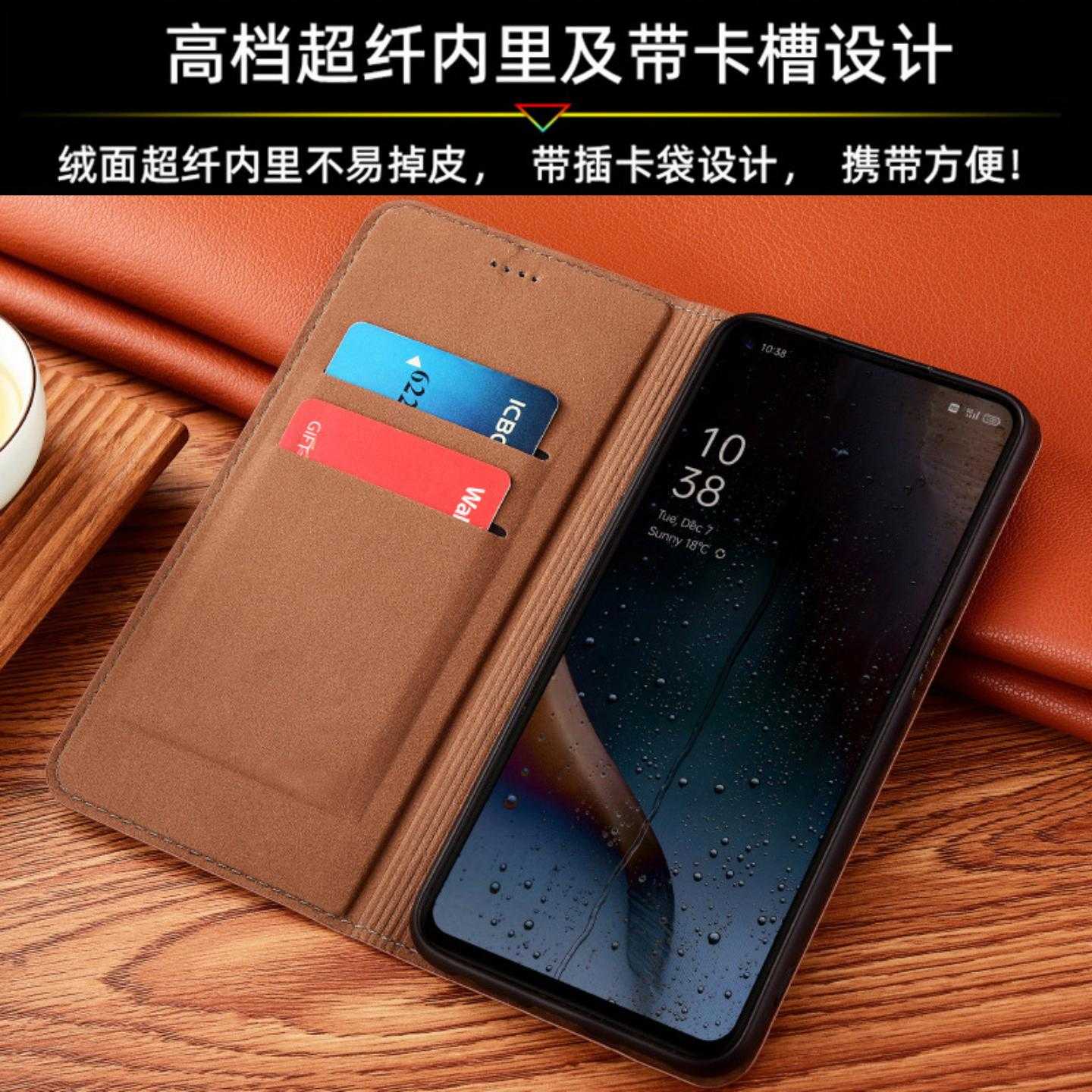 适用Galaxy三星A91手机壳A72真皮