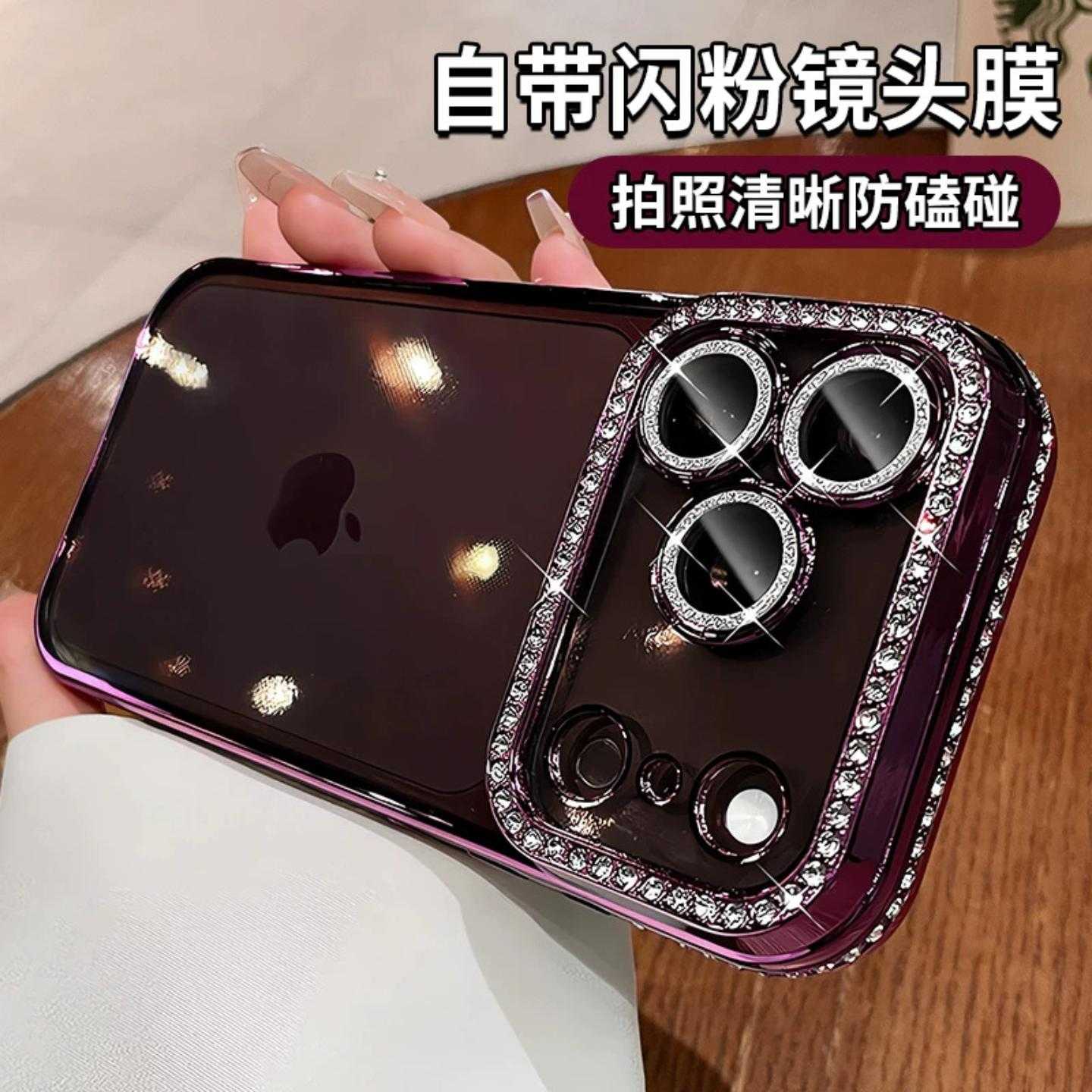 适用iphone16手机壳苹果18promax