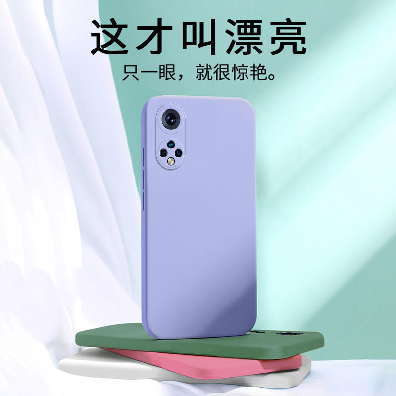 适用华为nova9Pro手机壳novePor