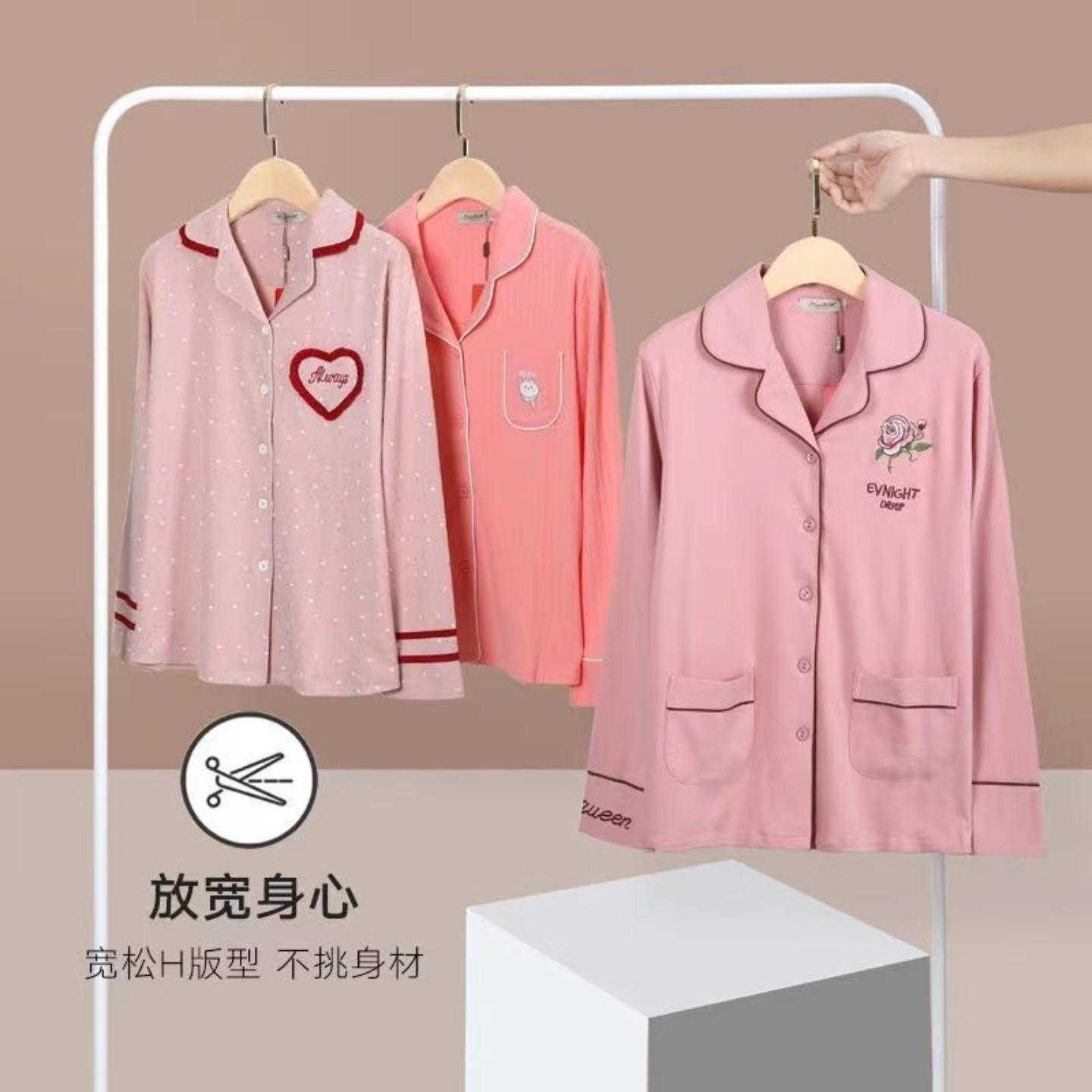 100纯棉加肥加大中老年妈妈睡衣