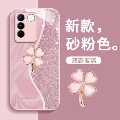 VIVOS16手机壳S15PRO玻璃适用S18
