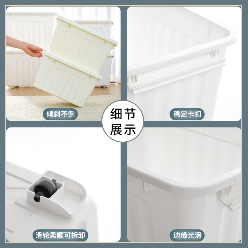 包邮号容量收纳箱家用塑料衣服