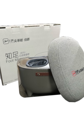 知足按摩家用足疗机揉捏脚部老人足部坐垫加热电动脚底按摩之华士