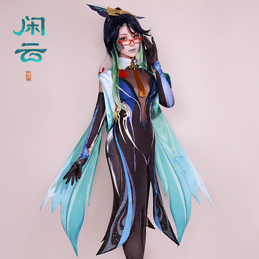 漫家人物原神闲云cos服留云借风真君申鹤cosplay游戏动漫套装女