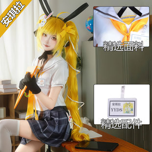 安琪拉时之奇旅cos服王者荣耀cosplay游戏角色女装假发魔法书鞋子