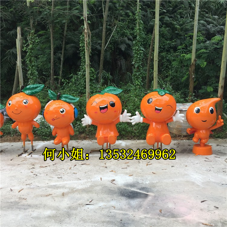 玻璃钢橘子卡通公仔IP人物雕塑