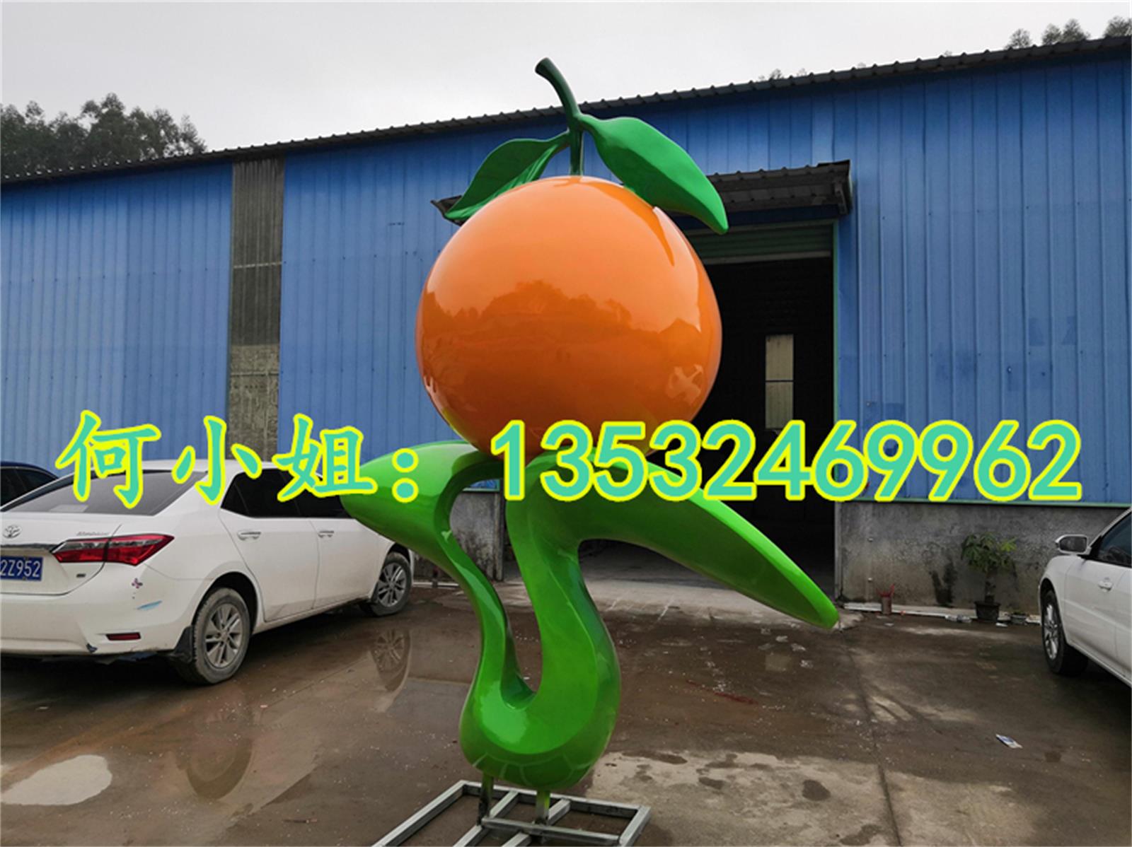 玻璃钢橘子景观小品橙子雕塑定制