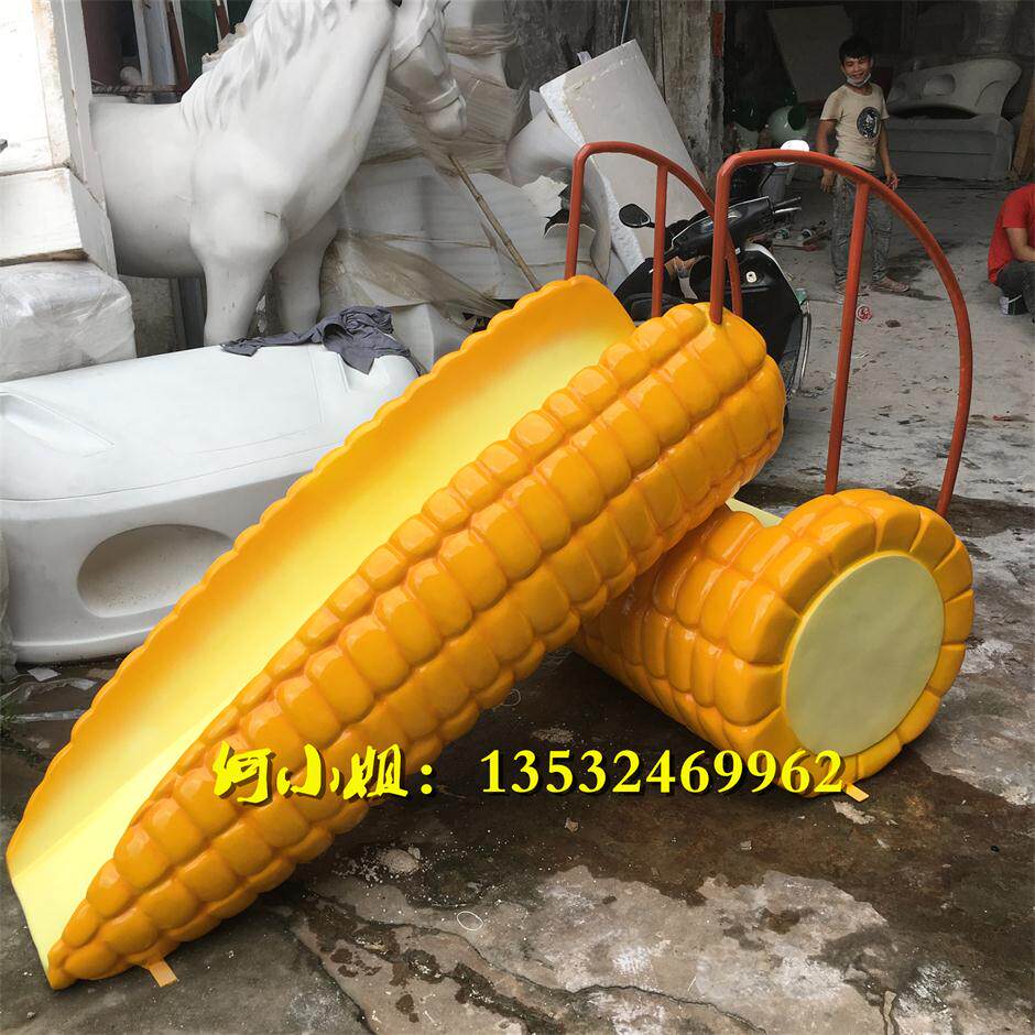 农场美陈定制大型玻璃钢玉米滑滑梯雕塑番茄卡通公仔蔬菜滑梯雕像