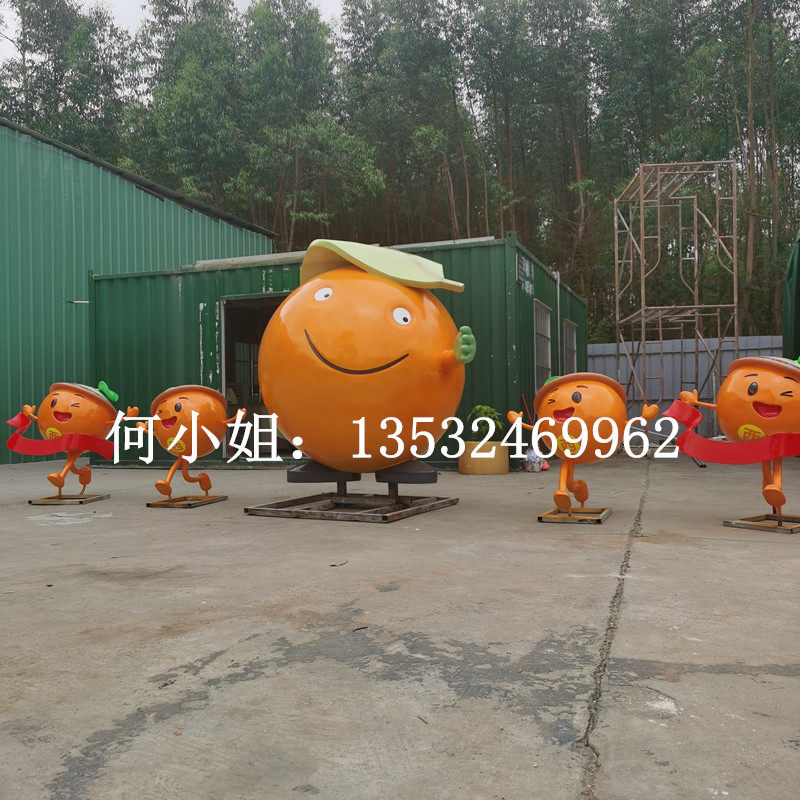 学校景区定制玻璃纤维橙子卡通雕塑大型树脂橘子人物枇杷桃子摆件