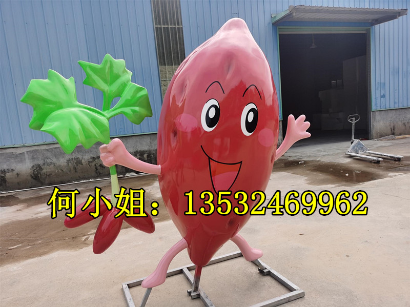 蔬菜基地定制玻璃钢红薯公仔雕塑卡通番薯娃娃地瓜人物模型大摆件
