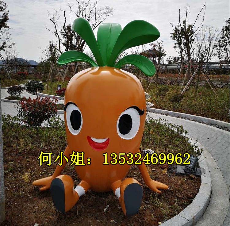 玻璃钢胡萝卜公仔茄子雕塑定制