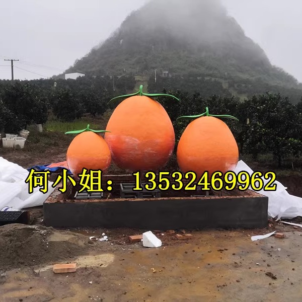巨型脐橙雕塑仿真橘子摆件定制