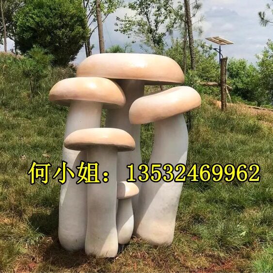 文旅美陈玻璃钢野生菌小品摆件云南餐厅定制蘑菇牛肝菌松茸大雕塑