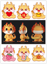 龙年吉祥物IP形象摆件玻璃钢卡通龙公仔雕塑商业美陈商场春节定制