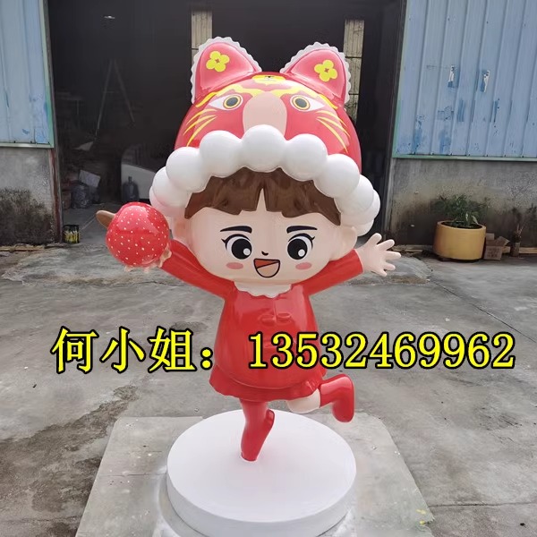 卡通人物雕塑吉祥物企业公仔雕像