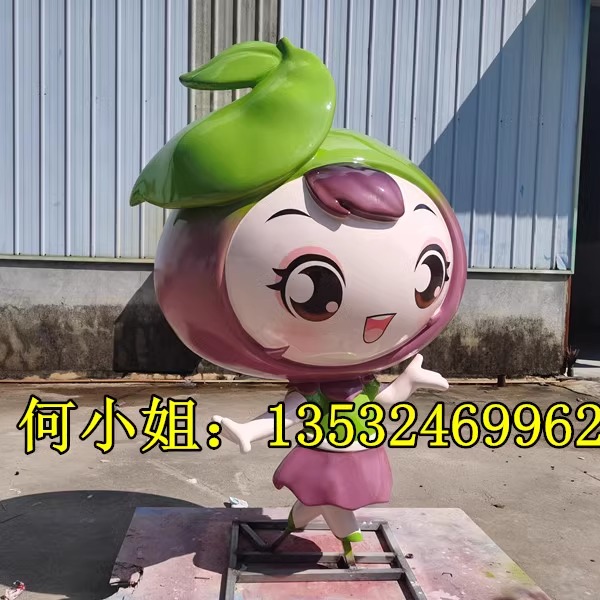 巨型文旅卡通人物潮玩吉祥物雕塑