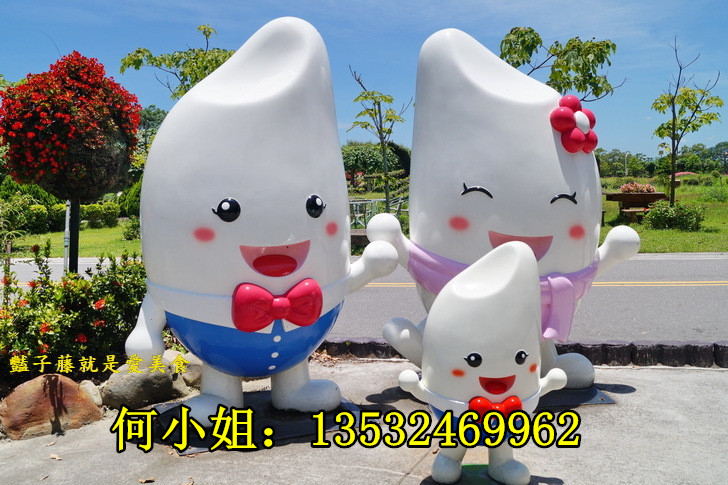 粮食铺吉祥物卡通形象玻璃钢大米公仔雕塑树脂稻米ip娃娃摆件定制