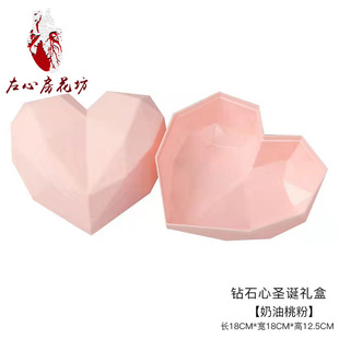 浪漫立体爱心ins风礼物盒空盒子少女心生日口红礼品包装心形礼盒