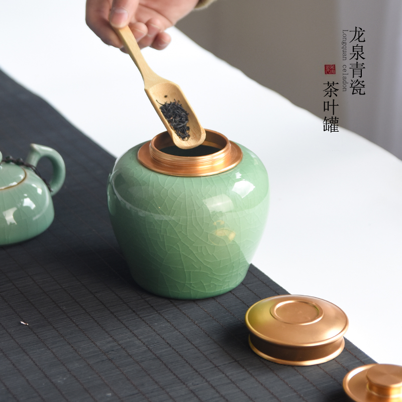 龙泉青瓷茶叶罐陶瓷散装家用茶具金属密封存茶罐茶道配件套包装盒