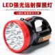 速森LED强光远射户外便携照明消防应急巡逻防汛手提式 探照灯充电