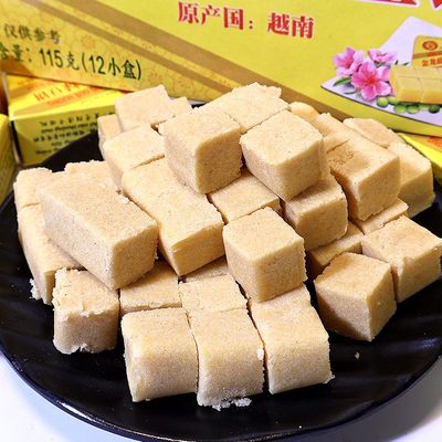 越南金龙故乡绿豆糕老式桂花糕非黄龙王龙绿豆饼休闲怀旧零食特产