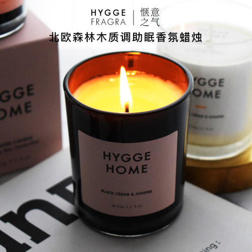 赠防烛工具天然香薰蜡烛助眠