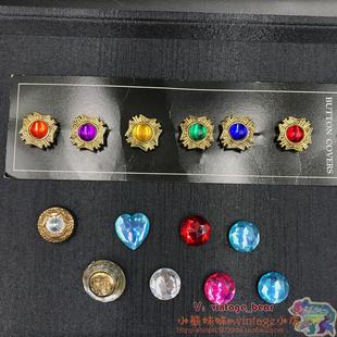古董襯衫 飾vintage美國 裝 連衣裙用彩寶金色扣帽扣子襯衫
