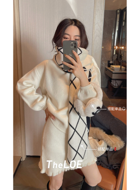 骆衣衣TheLOE/浣熊绒+绵羊毛木耳边时尚减龄针织半裙