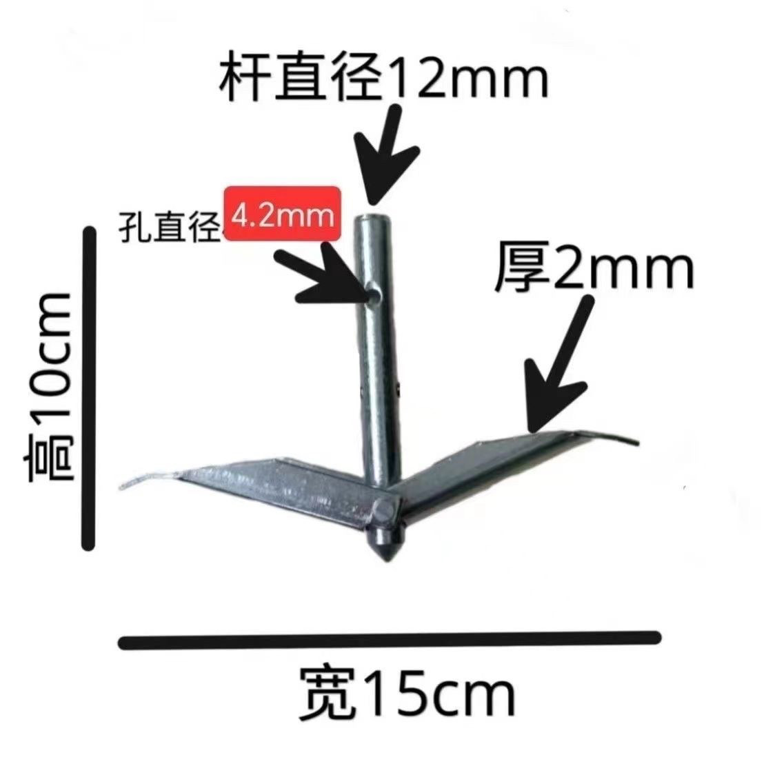 新型加厚镀锌防锈飞机单双层地锚专用大棚建棚压膜固定农业地钉