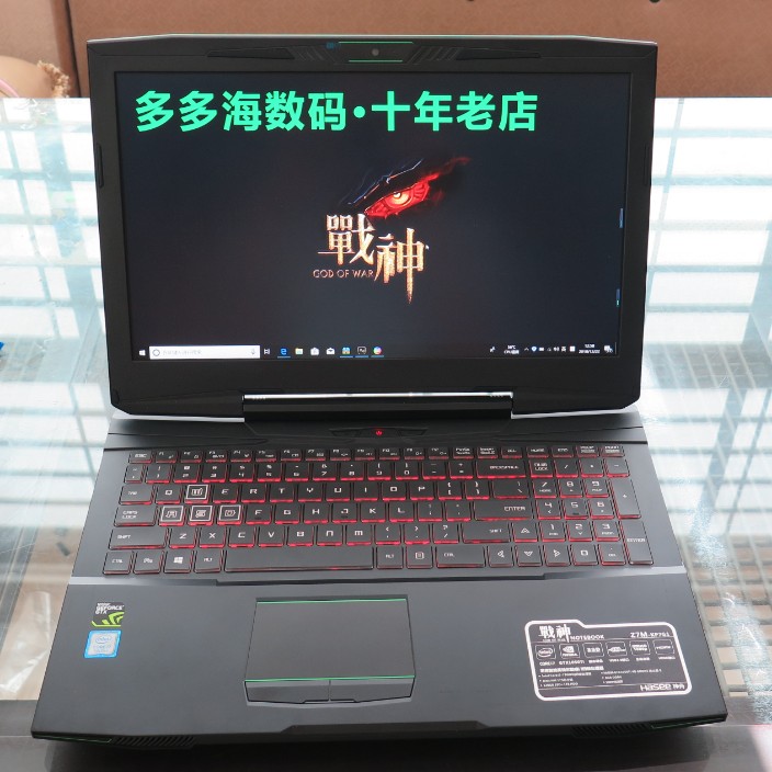 网友分享在meiguo.com的图片
