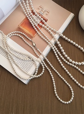 长款元宝扣珍珠项链女法式复古个性简约百搭气质时尚毛衣链颈链