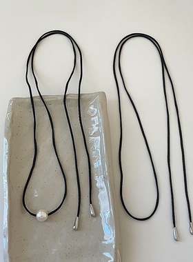 韩国小众黑色线绳珍珠吊坠长款项链女简约时尚百搭颈链锁骨链